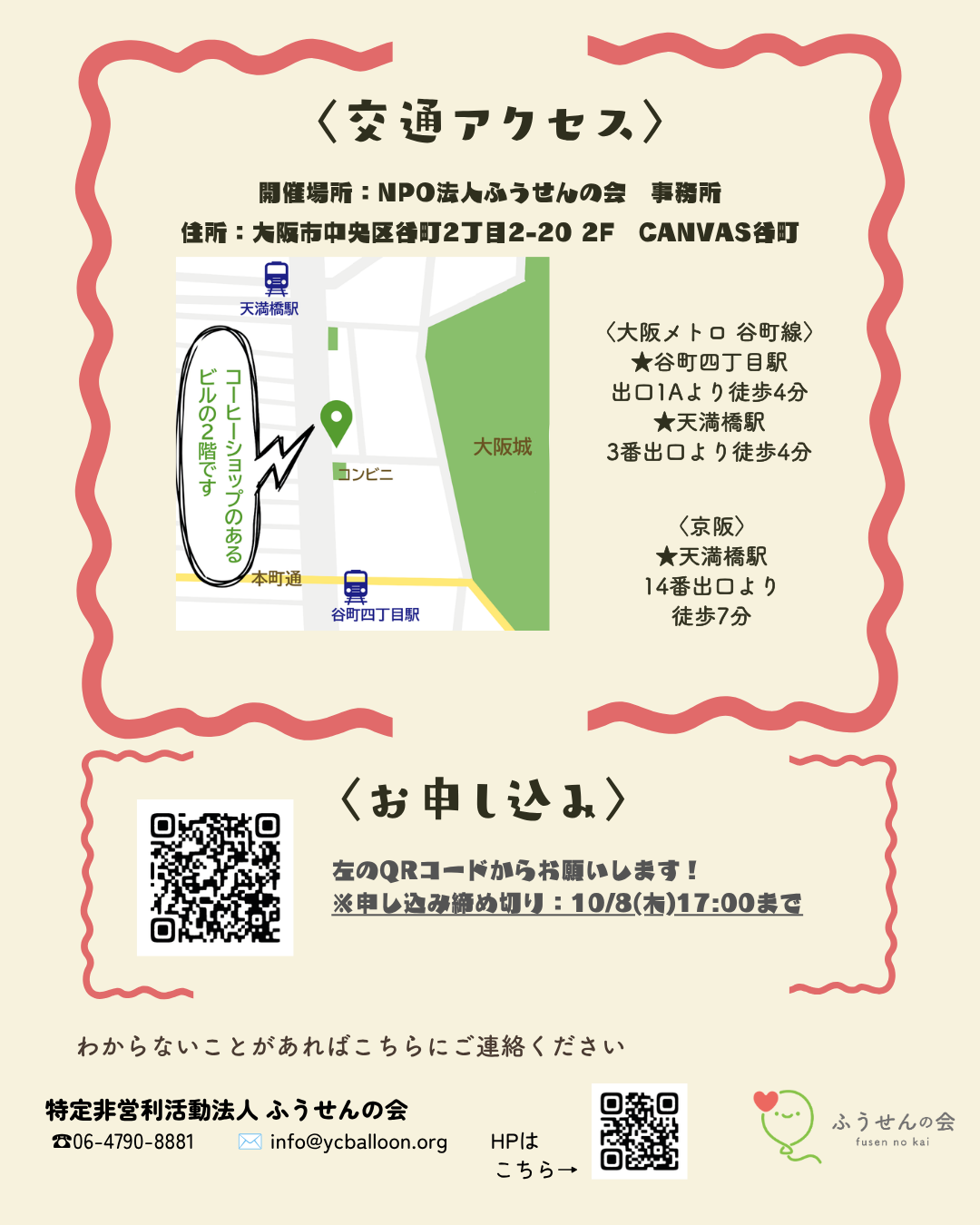 9e62233de54d4435fd16a744ed0b1d65-1787906165.png